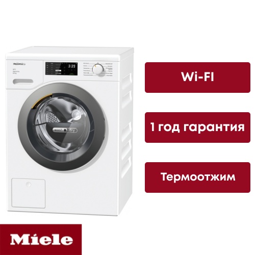 Стирально-сушильная машина Miele WTD160WCS Стирально-сушильная машина Miele WTD160WCS