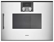 Встраиваемая микроволновая печь Gaggenau BMP 250-130