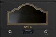 Встраиваемая микроволновая печь Smeg MP722AO